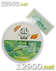 产品图片简介 茶树油爽身粉促销套装 香皂